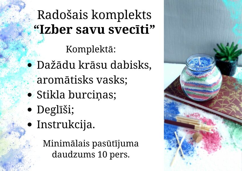  "Izber savu svecīti" 