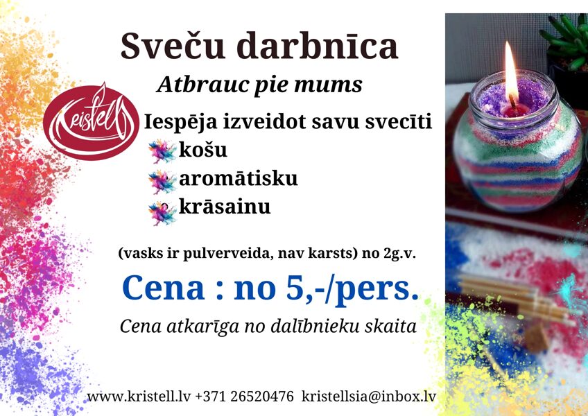 "Atbrauc pie mums"